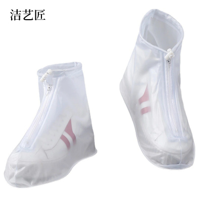 洁艺匠 防雨鞋套 XTB01 便携式雨靴套 白色