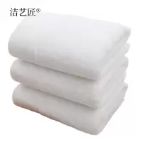洁艺匠 毛巾 35*75cm MJ05 计价单位:条 白色