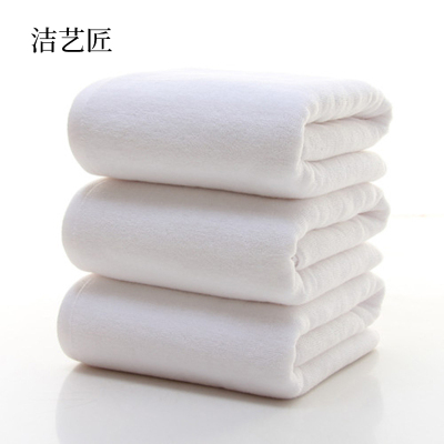 洁艺匠 毛巾 70*140cm MJ06 计价单位:条 白色