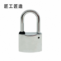 匠工匠造 ZG35-30 挂锁 (计价单位:个)银色