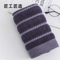 匠工匠造 ZMJ05 纯棉加厚毛巾 35*75cm