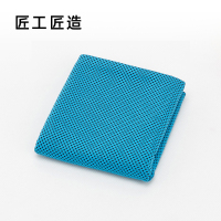匠工匠造 ZMJ16 运动冷感毛巾 30*100cm