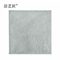 洁艺匠 J-225 双层银丝抹布 20*20cm*20条 计价单位:包 银色
