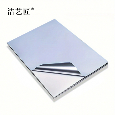 洁艺匠 J-323 标签胶贴 100*120mm*1张 (计价单位:张)银色