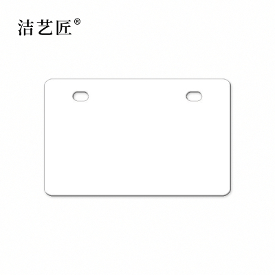 洁艺匠 BG29 标签标牌 80*120mm*10片/盒 (计价单位:盒)白色