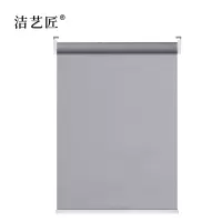 洁艺匠 J-111 全遮光阳光面料窗帘 1m*1m/个 (计价单位:个)灰色