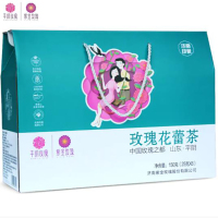 玫瑰花蕾茶礼盒 25g*6瓶 独立玻璃礼盒装 紫金玫瑰