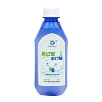 Dingpeng丁硼氯己定漱口液清新口气清洁口腔抑菌祛除异味200ml/瓶