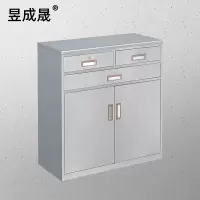 昱成晟 10056 不锈钢三斗下节矮柜文件柜铁皮柜 档案柜办公室资料柜子