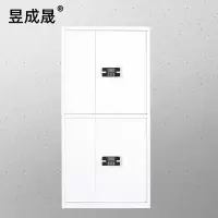 昱成晟 10062 电子保密柜通双节文件柜铁皮柜 档案柜办公室资料柜子