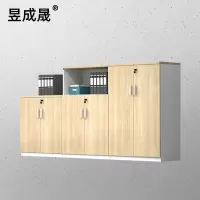 昱成晟 10080 茶水柜办公区办公柜