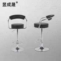 昱成晟 10154 吧椅