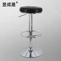 昱成晟 10155 吧椅