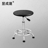 昱成晟 10156 吧椅