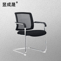 昱成晟 10174 办公椅 弓形职员椅 接待洽谈型电脑椅