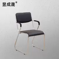 昱成晟 10187 办公椅 弓形职员椅 接待洽谈型电脑椅
