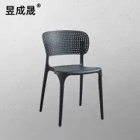 昱成晟 10200 休闲靠背椅时尚洽谈椅