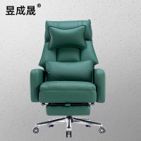 昱成晟 10236 办公椅家用电脑座椅可躺舒适久坐午休午睡办公室书房老板椅子墨绿色