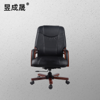 昱成晟 10262 大班椅办公椅电脑椅家用职员老板椅黑色总裁椅