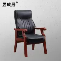 昱成晟 10271 办公椅 实木椅 休闲椅 扶手椅