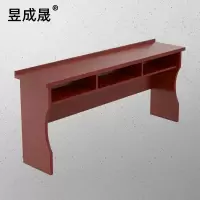 昱成晟 10323 会议桌 会议台 条桌