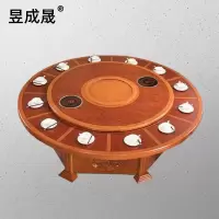昱成晟 10339 餐桌 饭桌