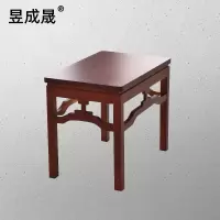 昱成晟 10353 茶几