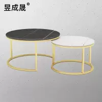 昱成晟 10354 休闲桌