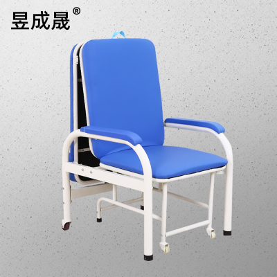 昱成晟 10371 多功能两用医院用陪护椅护理床多功能午休折叠床椅