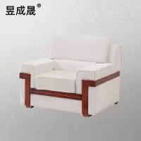 昱成晟 10378 接待沙发 布艺沙发