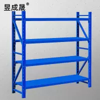 昱成晟 10409 货架