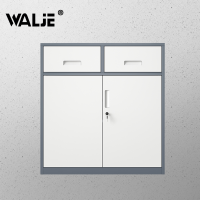 WALJE 000051 二斗下节文件柜铁皮柜 档案柜办公室资料柜子