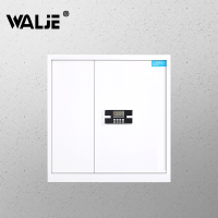 WALJE 000056 电子保密柜文件柜铁皮柜 档案柜办公室资料柜子