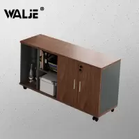 WALJE 000100 资料柜落地柜侧柜副柜