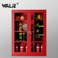 WALJE 000130 消防柜 消防箱 灭火器置放柜