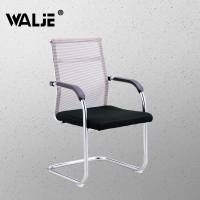 WALJE 000175 办公椅 弓形职员椅 接待洽谈型电脑椅