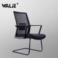 WALJE 000181 办公椅 弓形职员椅 接待洽谈型电脑椅
