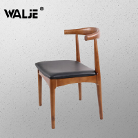WALJE 000195 休闲椅 椅子 牛角椅