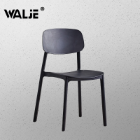 WALJE 000201 北欧现代简约休闲椅洽谈椅家用塑料靠背椅子餐厅等候餐椅