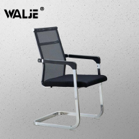 WALJE 000213 办公椅 弓形职员椅 接待洽谈型电脑椅