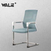 WALJE 000219 办公椅 弓形职员椅 接待洽谈型电脑椅
