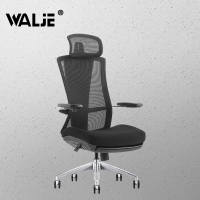 WALJE 000227 办公椅电脑椅人体工学椅老板椅可躺可旋转椅子网布椅