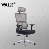 WALJE 000229 办公椅会议椅电脑椅网布转椅人体工学椅护腰老板椅灰色