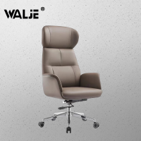 WALJE 000235 办公椅老板椅电脑椅会议椅接待洽谈椅大班椅椅子棕色牛皮