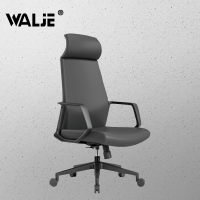 WALJE 000237 办公椅老板椅电脑椅会议椅接待洽谈椅转椅皮椅子黑色