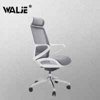 WALJE 000242 办公椅老板椅会议椅子电脑椅转椅可躺人体工学椅