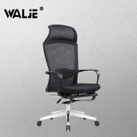 WALJE 000246 办公椅升降旋转人体工学职员家用电脑椅网布搁脚可躺椅子