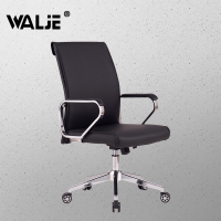WALJE 000247 办公椅职员电脑椅会议转椅简约升降皮椅