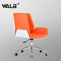 WALJE 000250 北欧洽谈椅现代简约老板椅办公电脑椅接待中班椅橘色