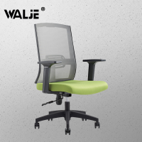 WALJE 000253 办公椅 弓形职员椅 接待洽谈型电脑椅